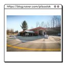 원주자동차검사소 이미지