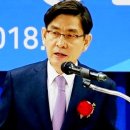 정원재