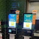 신촌로 94 신촌역 7번 출구 앞 이미지