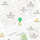 국제 홍익이화 태권도장 이미지