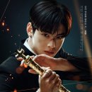 아일랜드 JTBC