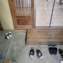 삼년산성송어장 이미지