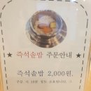 철판떼기 티스토리