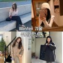 올띵스마켓 | wishlist | Winter 겨울 위시리스트(온드민 leeds리즈 플랜트샵 샵보울 페이보릿띵스 웨어웨더 모로마켓)