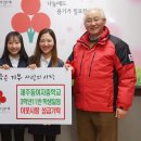 제주동여자중학교 이미지