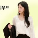아에오브