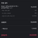 소문난 떡볶이 1호점