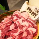 문백서울식당 | [잠실]방이동 노포분위기의 흑돼지 삼겹살 고기맛집 문백숯불장인 잠실방이점 솔직후기