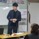 [1급과정] 보드게임지도사 1급 이미지