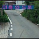 명목보건진료소 이미지
