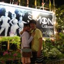 하누리여행사 이미지