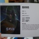 이스케이프시티 이미지