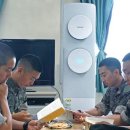 미래병영 이미지