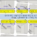 대전시청 제 92회 어린이날 행사 안내 이미지