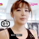 애니스타 - 2NE1 TV - 최근 박봄 이미지