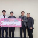 금강병원 경남매일