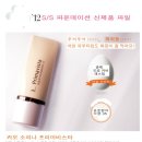 비스타파운데이션