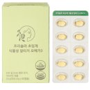 미래중기 | 임신하면 뭐 먹어야 할까? I 주수별 영양제 정리(초기·중기·후기)