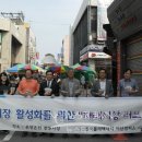 한국폴리텍대학 아산캠퍼스 이미지
