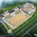 웅부중학교