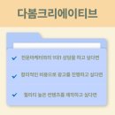 형광고디자인 이미지