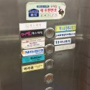미연체형관리 | 직장인 고질병 거북목&어깨 통증, 대전 등 관리 장인 '미연에스테틱'