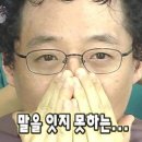 정돈프리미엄더현대서울점 이미지