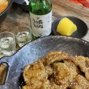 향원마라탕 - 시흥시 대은로 86 | 향원마라탕