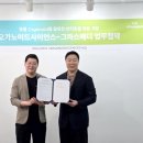 메디사이언스 이미지