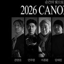 프로 인물 제품 사진 촬영 이미지