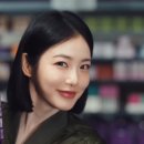 오프뷰티