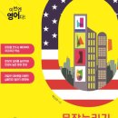 청학대미술관 이미지