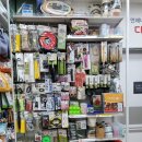 다이소 수원연무점 이미지