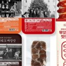 카카오떡볶이