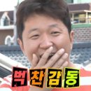 엔초삼겹살 이미지