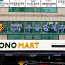 세무사최구현사무소 이미지