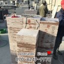 G3868 네이버블로그