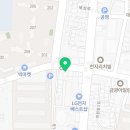 보광쥬얼리공방