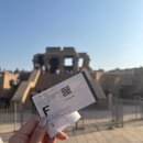 돈두구이 | [10월 이집트#4] 신전 투어하는 날 두구두구