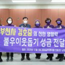 카페아리수
