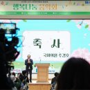 대경종합식품 네이버블로그