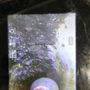 유성배관케어