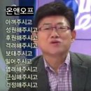 케이노래바 이미지