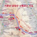 제37 차 10월25일 평창 "거문산/ 금당산" 탐방안내 이미지