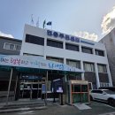 연동주민센터 이미지