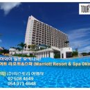 투어희스토리