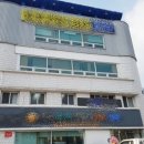 광보의료재단 이미지