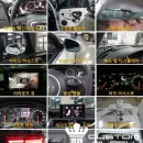 C7 | [대구아우디]Audi A6 C7 후기형 컨버전-커스텀블랙