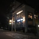 이니시파스타 이미지