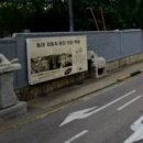 아시아자동차운전전문학원 - 김제시 복죽로 538 | 아시아자동차운전전문학원